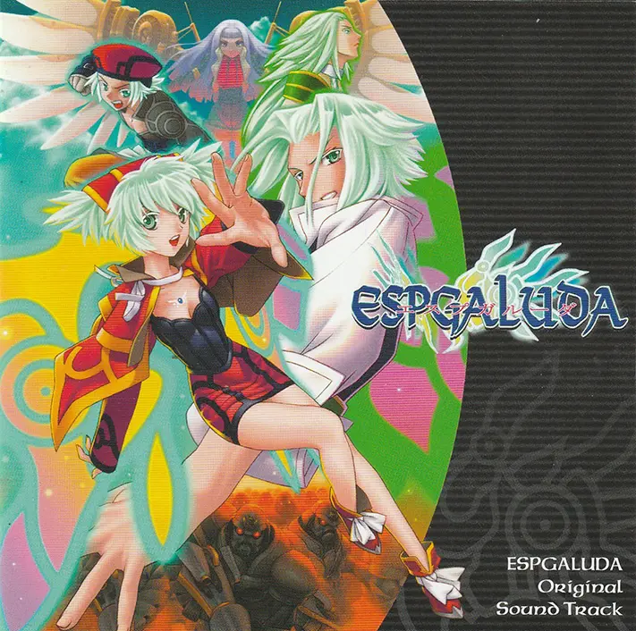 Yahoo!オークション -「エスプガルーダ」(アーケードゲーム
