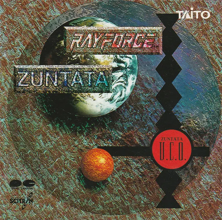 レイフォース／タイトー ZUNTATA | Gamesound.JP