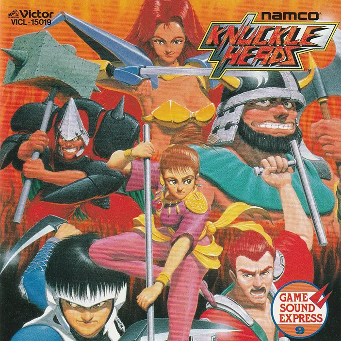 ナックルヘッズ（ナムコ ゲーム サウンド エクスプレス VOL.9