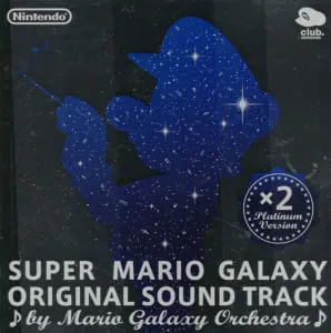 スーパーマリオギャラクシー オリジナルサンドトラック プラチナ