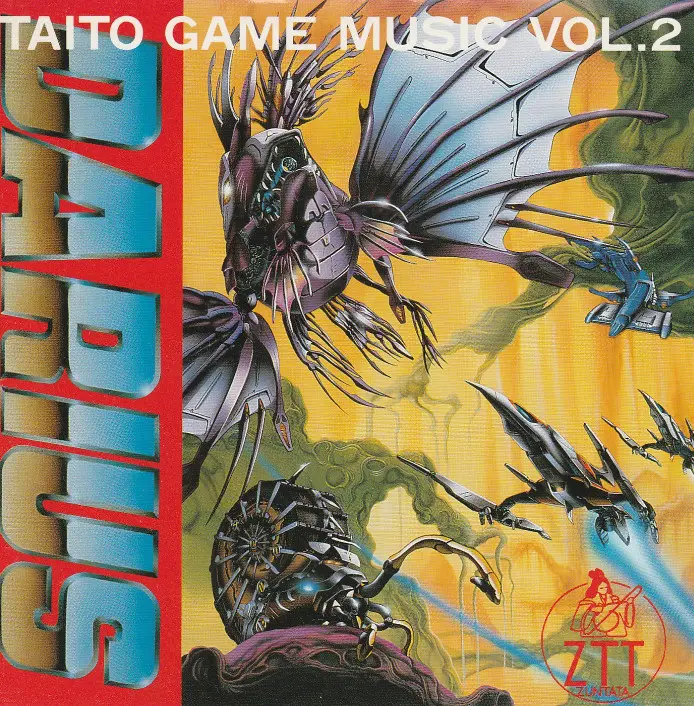 ダライアス タイトー・ゲーム・ミュージック VOL.2／ZUNTATA（タイトー