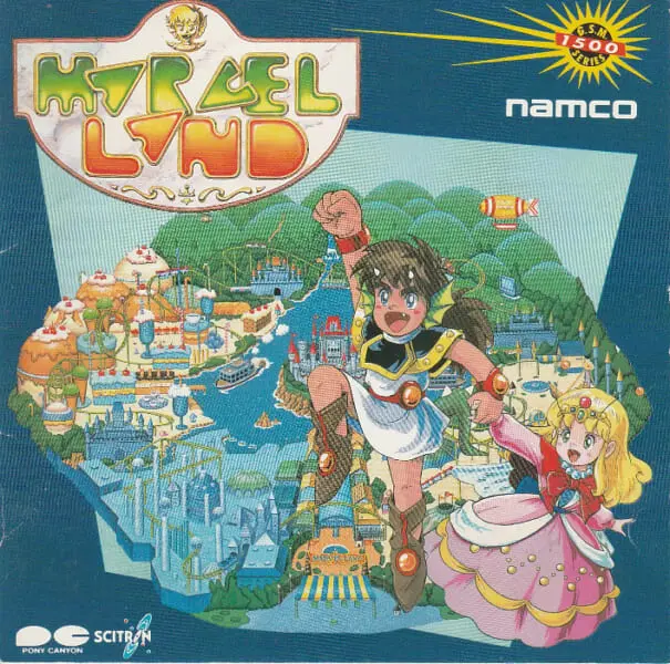 マーベルランド | Gamesound.JP