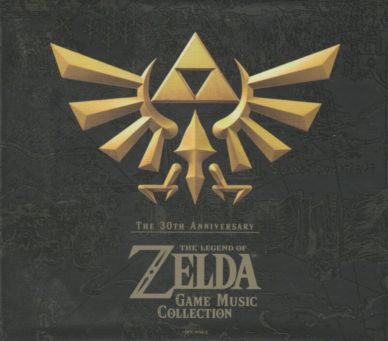 30周年記念盤 ゼルダの伝説 ゲーム音楽集 | Gamesound.JP